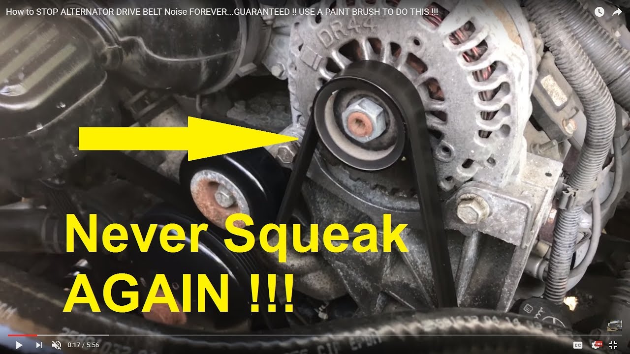 See P1663 in engine